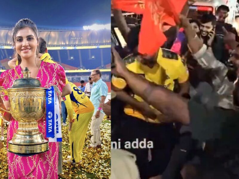 Misbehavior With Deepak Chahar'S Sister