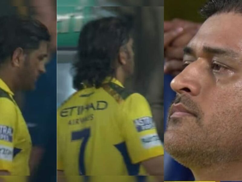 Ms Dhoni Disappointed After Chennai'S Defeat In The Final Match, Video Went Viral