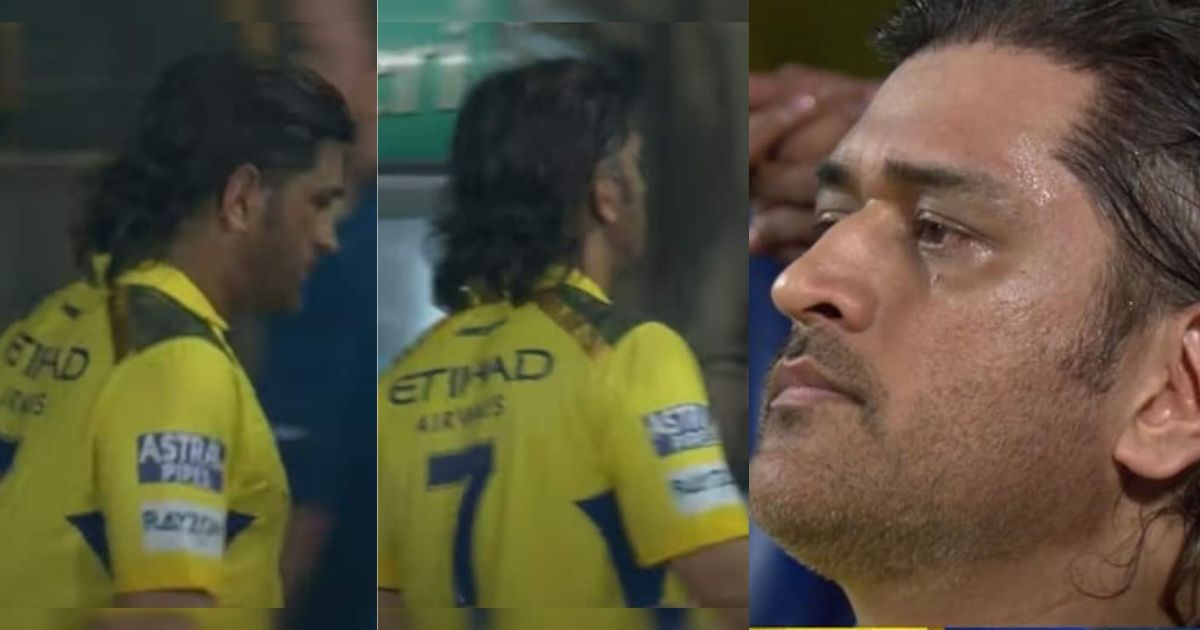 Ms Dhoni Disappointed After Chennai'S Defeat In The Final Match, Video Went Viral