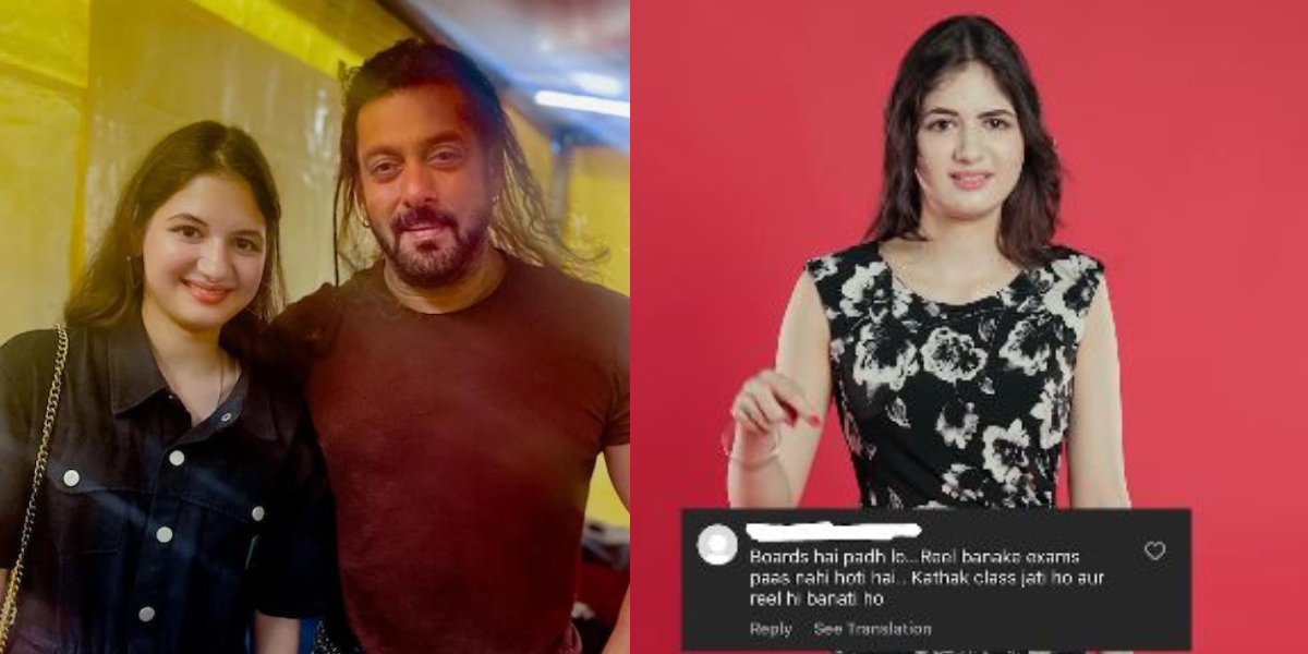 Salman-Khans-Munni-Did-A-Feat-Passed-The-10Th-Exam-With-Such-Percentage-You-Will-Be-Surprised-To-Hear