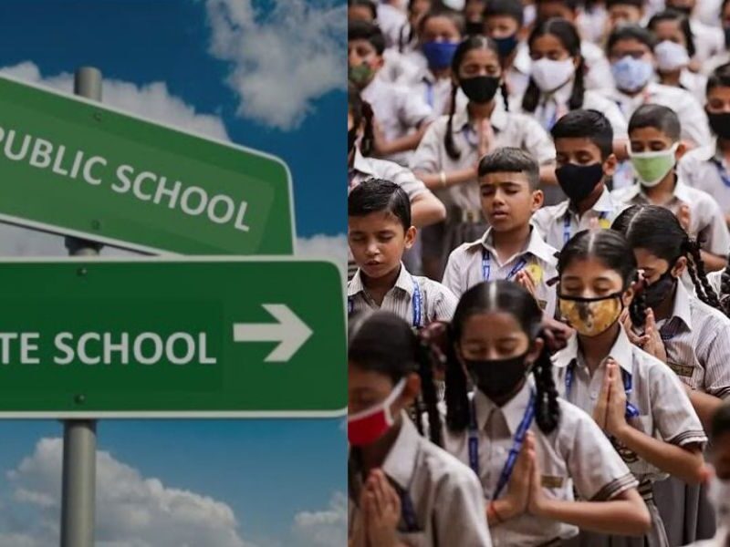 Rajasthan-School-Guidelines-Now-Fees-Will-Not-Increase-For-3-Years-Parents-Will-Be-Able-To-Buy-Uniforms-From-The-Market