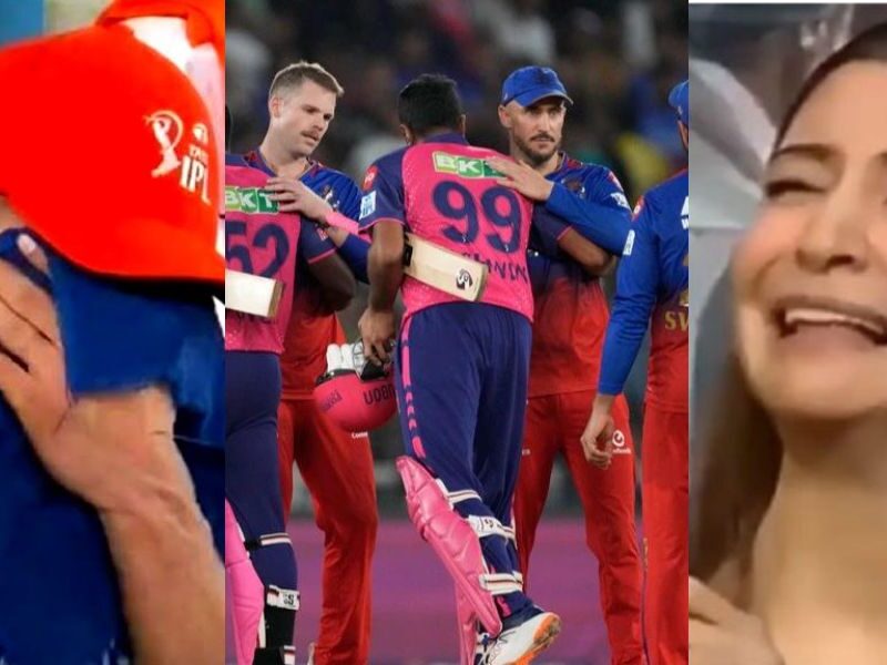 Anushka-Sharma-Became-Emotional-After-Rcb-S-Defeat-Felt-Bad-Due-To-Nervousness-The-Entire-Incident-Was-Captured-On-Camera