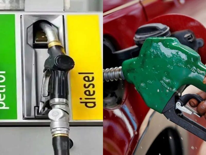 Today-Petrol-Diesel-Price-In-Your-City