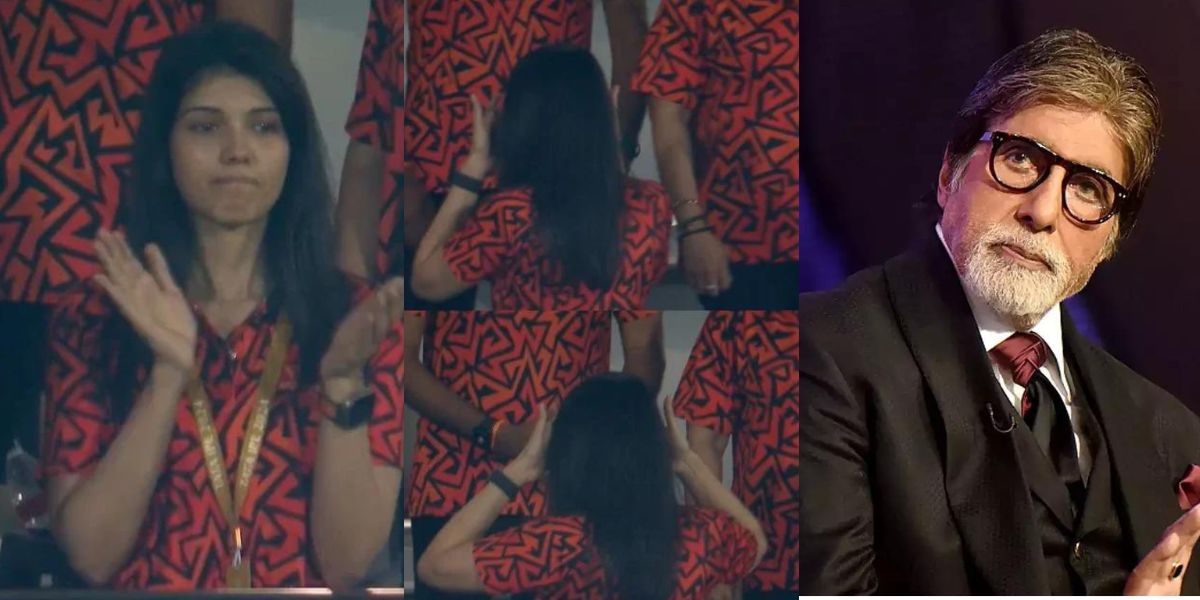 Amitabh-Bachchan-Became-Emotional-After-Seeing-Kavya-Maran-Crying-After-Srh-S-Defeat-Said-This-Big-Thing-With-Moist-Eyes