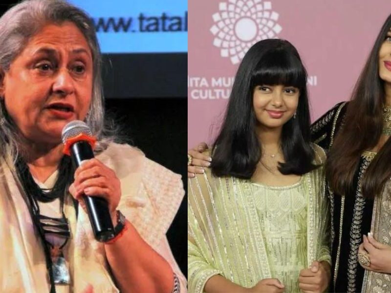 Jaya-Bachchan-Told-A-Surprising-Thing-About-Her-Granddaughter-Said-Aishwarya-Rai-Is-Not-Aaradhyas-Mother
