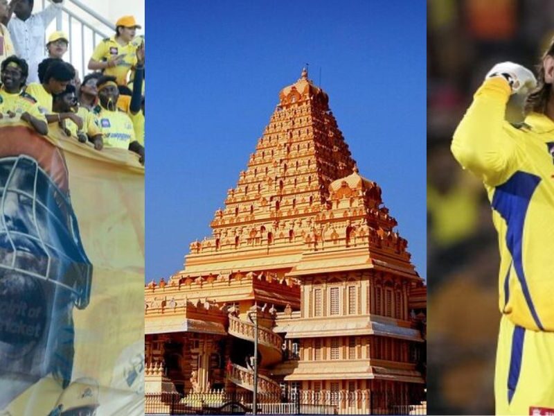 Former-Cricketers-Big-Statement-Amid-Ipl-2024-Chennai-Fans-Can-Build-Ms-Dhoni-Temple