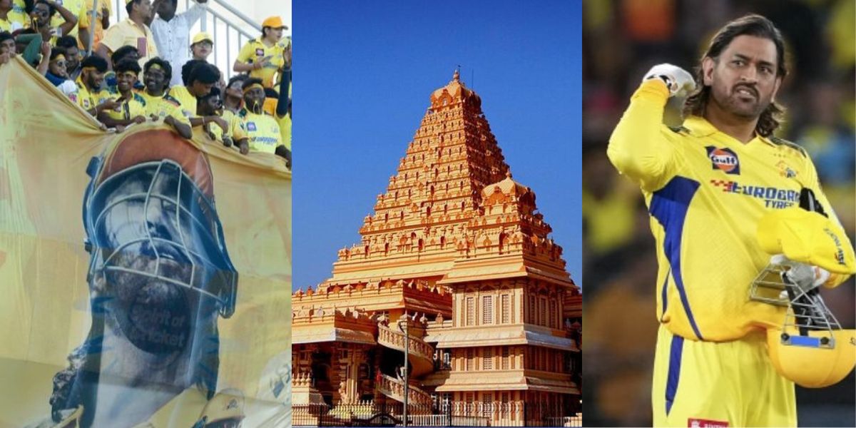 Former-Cricketers-Big-Statement-Amid-Ipl-2024-Chennai-Fans-Can-Build-Ms-Dhoni-Temple