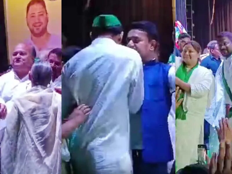 Tej Pratap Beats Up His Own Party Leaders, Video Goes Viral