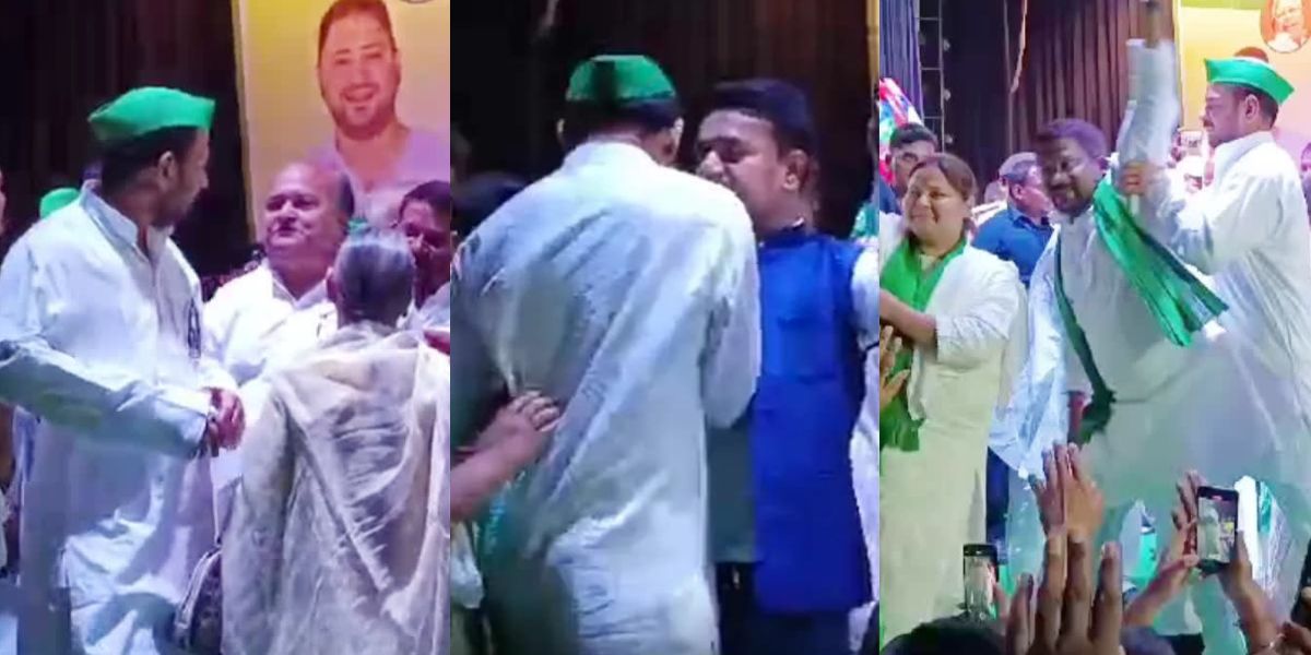 Tej Pratap Beats Up His Own Party Leaders, Video Goes Viral