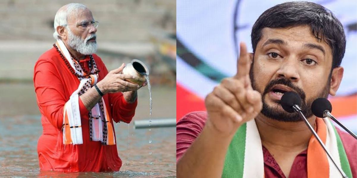 Ram-Kanhaiya-Kumar Told Pm Modi During Lok Sabha Elections In 2024 That Bjp Has Not Done Any Work In 10 Years.