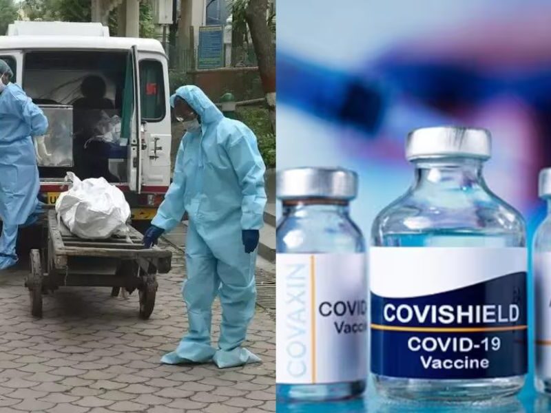 People-Taking-Covaxin-Are-Not-Safe-Questions-Raised-Regarding-The-Safety-Of-This-Vaccine