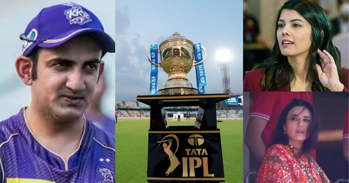 Amidst Ipl 2024, Gautam Gambhir Called The Owner Of This Ipl Team The Best