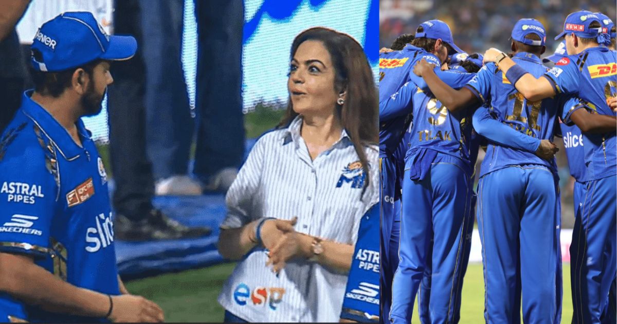 Rohit Sharma Talks To Mumbai Indians Team Owner Nita Ambani After Playing The Last Match In Ipl 2024