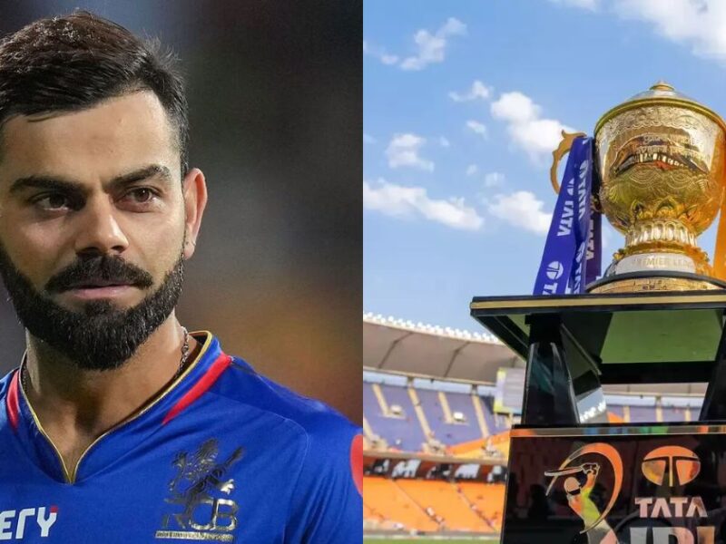 Is Virat Kohli Going To Retire From Ipl, The Veteran Cricketer Said A Big Thing