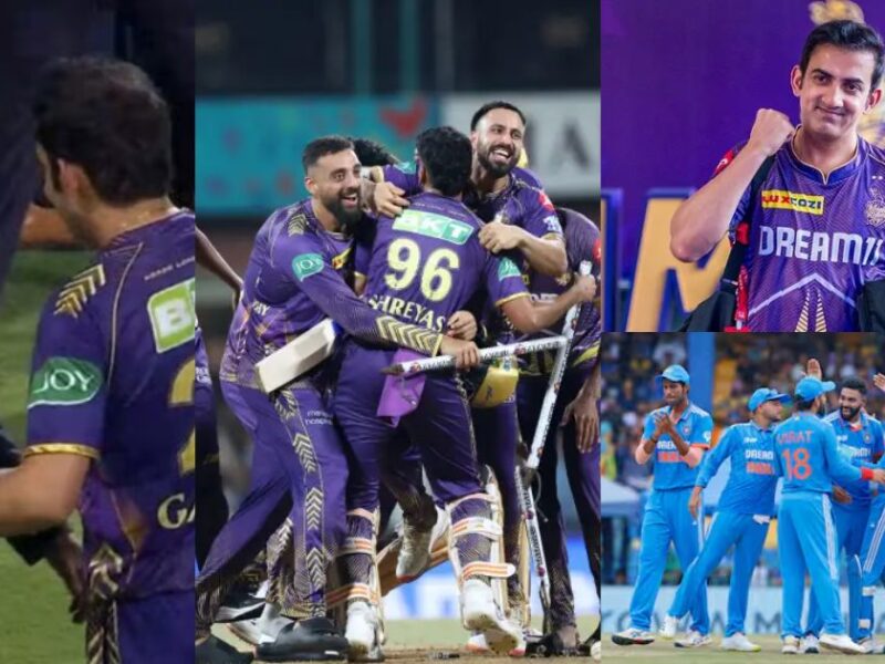 Gautam Gambhir Can Become The Head Coach Of Team India, Joined Hands With Bcci Secretary Jai Shah After The Ipl 2024 Final, Speculations Intensified.