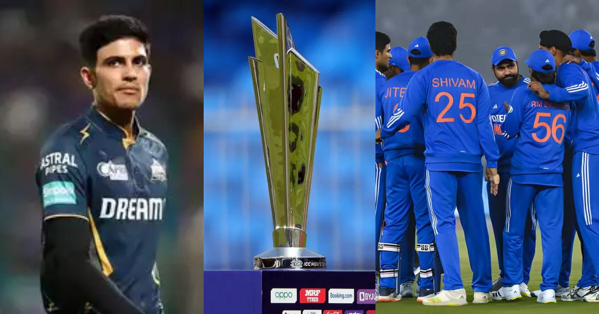 Shubman Gill'S Big Statement Came Out After Being Out Of T20 World Cup 2024