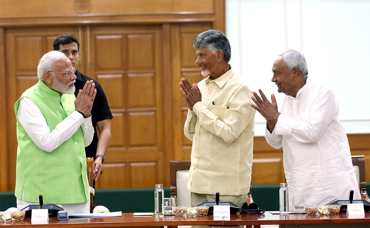 Modi New Cabinet