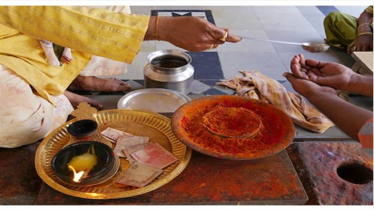 Ram Mandir