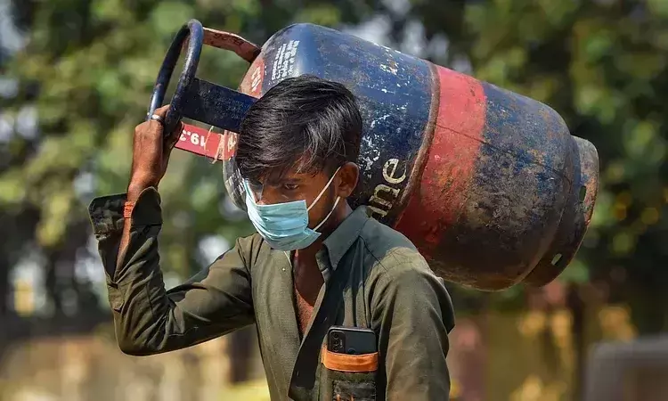 Lpg Gas Cylinder