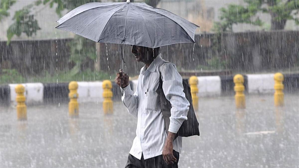 Imd Rain Alert