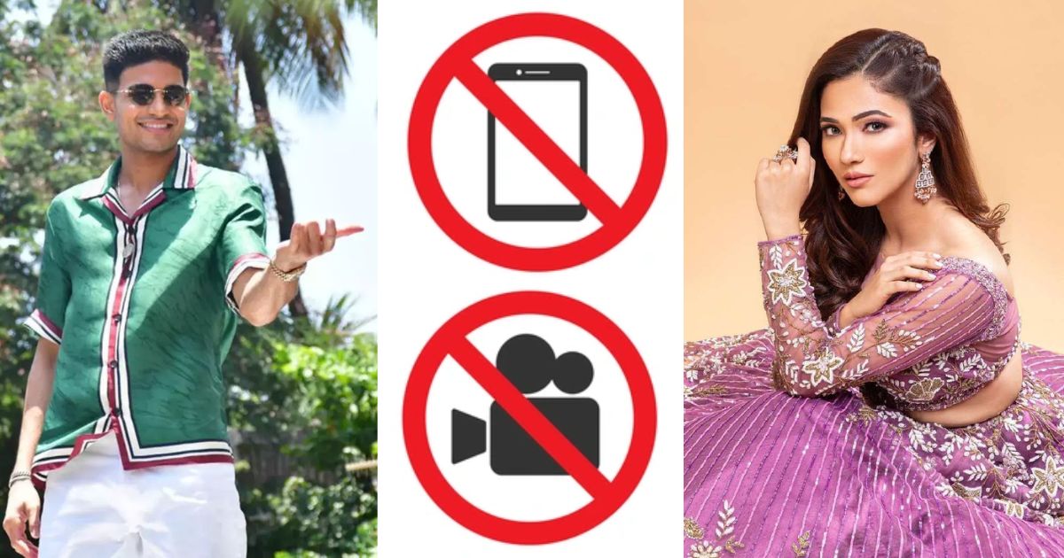 Media Coverage And Mobile Phones Banned In Shubhman Gill And Riddhima Pandit'S Wedding