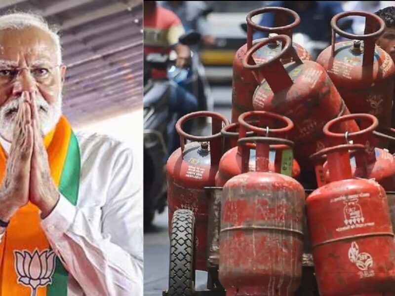 Prices Of Commercial Lpg Gas Cylinder Fell