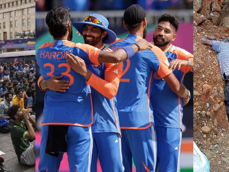 Security Guard Killed Youtuber During Ind Vs Pak Match