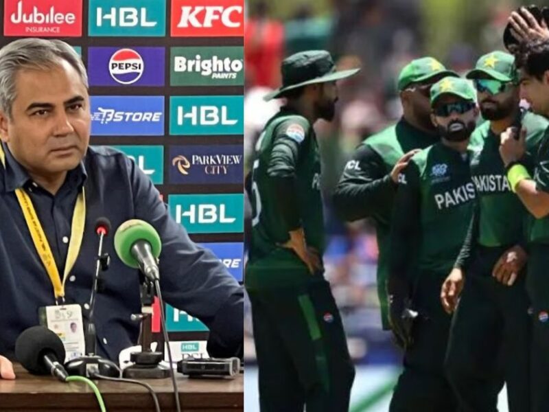 Pakistan Cricket Team