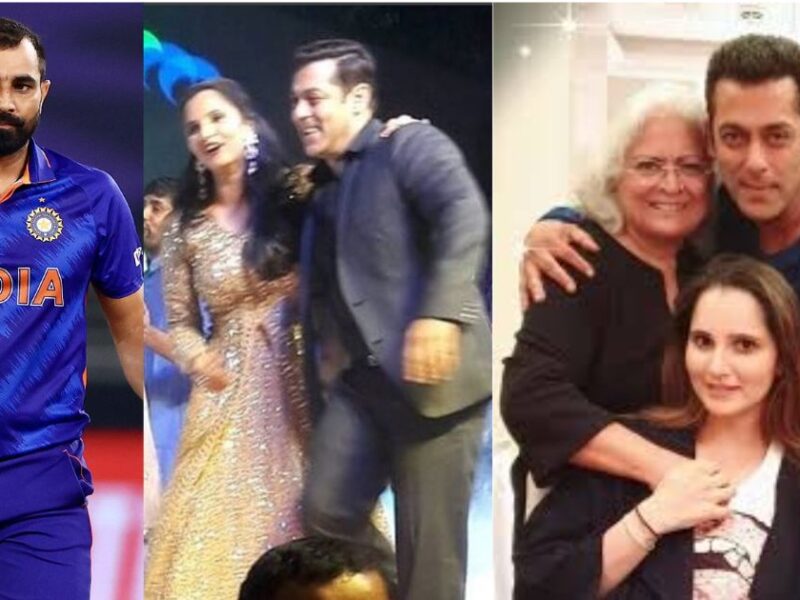 Sania Mirza And Salman Khan