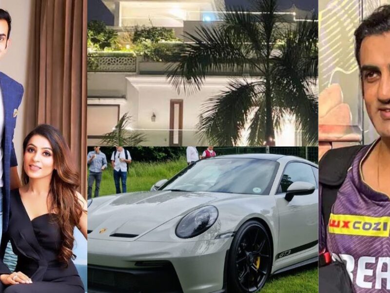 Former Team India Cricketer Gautam Gambhir Is The Owner Of Crores, Know What Is His Net Worth.
