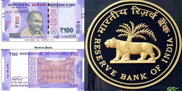 100 रूपये का नोट होने वाला है बंद, Rbi ने अचानक किया बड़ा ऐलान, पढ़े पूरी खबर 4 Old Note Of 100 Rupee