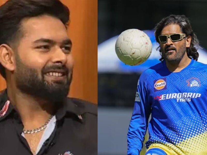 Rishabh Pant Called Ms Dhoni His Elder Brother
