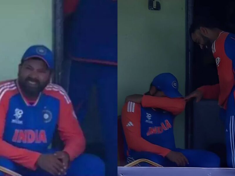Team India Captain Rohit Sharma Became Emotional After Winning In The Semi-Finals Of T20 World Cup 2024, Video Went Viral.
