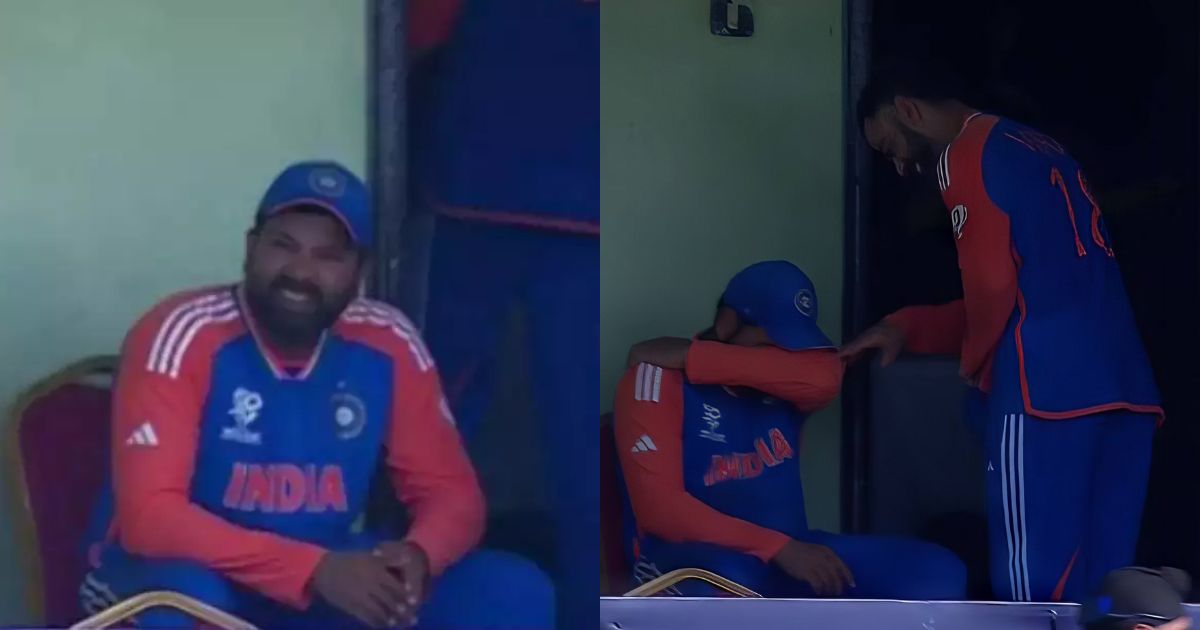 Team India Captain Rohit Sharma Became Emotional After Winning In The Semi-Finals Of T20 World Cup 2024, Video Went Viral.