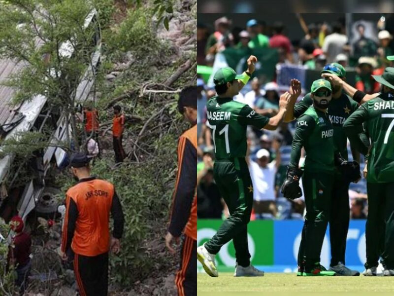 Pakistan Cricket Team Players Strongly Condemned The Terrorist Attack On The Bus Of Devotees Going To Vaishno Devi.