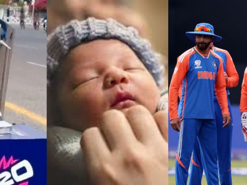Veteran Cricketer Becomes Father Of A Son Amid T20 World Cup 2024