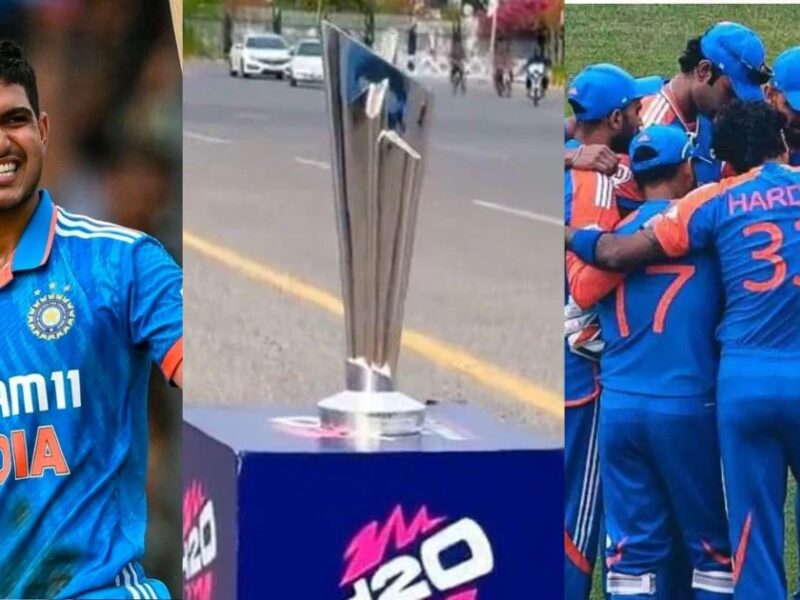 Shubman-Gill, Who Was Ruled Out Of The T20 World Cup, Has Left Cricket! Now He Will Do This Work
