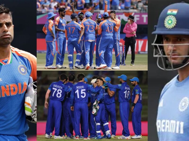 Ind Vs Afg :Suryakumar Yadav And Shivam Dube May Be Out Of Team India'S Playing Eleven In The T20 World Cup 2024 Match Against Super Man Afghanistan.