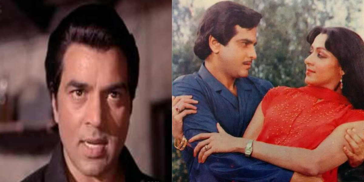 Hema-Malini-Was-Going-To-Become-Jitendras-Bride-But-Dharmendra-Created-A-Ruckus-And-Broke-The-Marriage