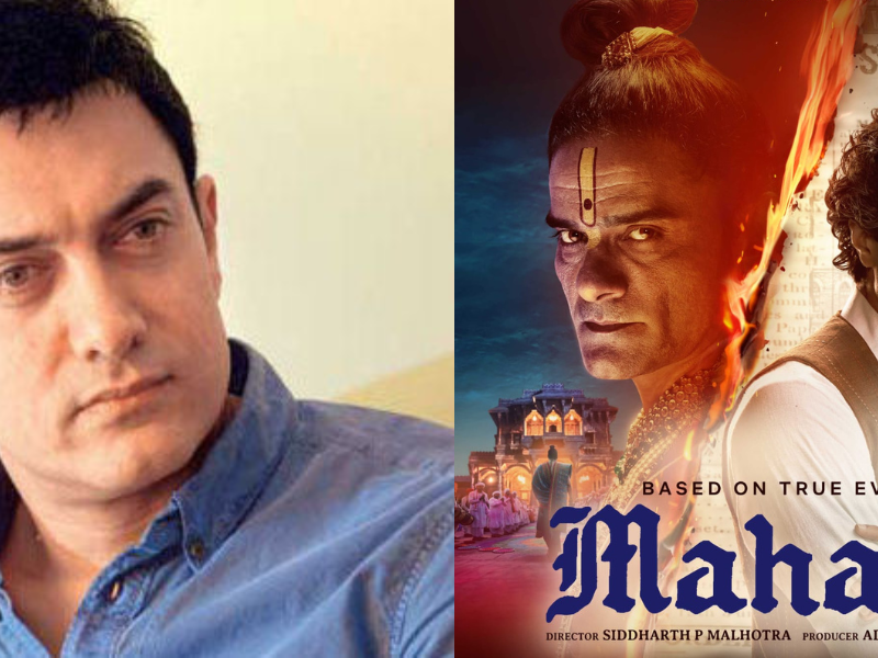 Aamir-Khans-Son-Junaids-First-Film-Maharaj-Created-An-Uproar-Demand-To-Ban-It-Petition-Filed-In-Court