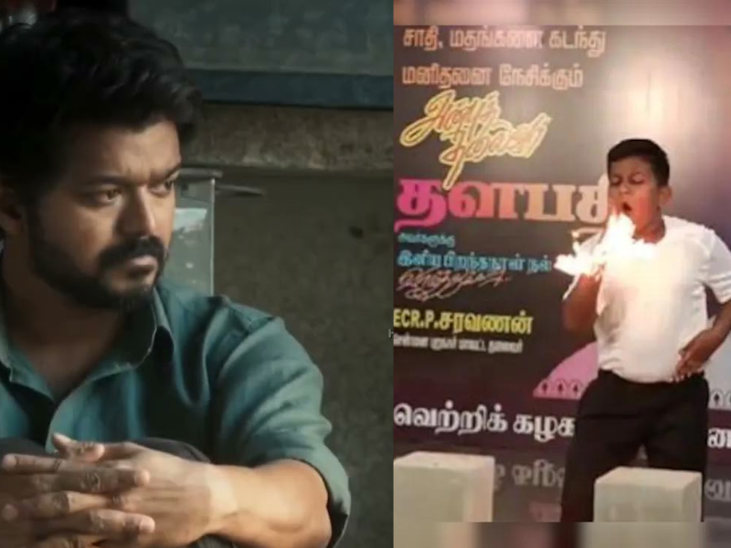 14-Year-Old-Fan-Of-Thalapathy-Vijay-Surrounded-By-Flames-One-Mistake-Cost-Him-Dearly-And-Created-Panic-Video-Goes-Viral