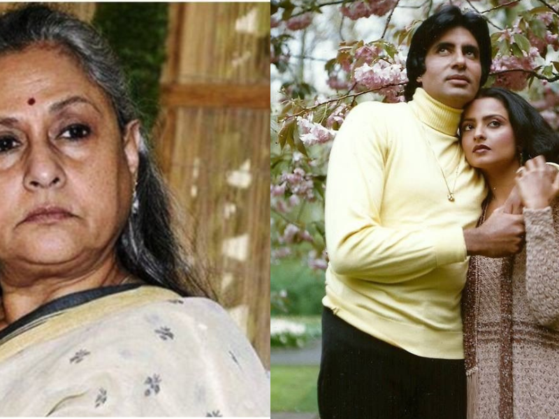 Jaya-Bachchan-Made-A-Shocking-Revelation-Said-If-I-Had-Not-Adjusted-Today-My-Husband-Would-Have-Been-Someone-Elses