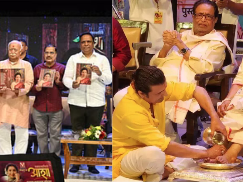 Sonu-Nigam-Washed-Asha-Bhosles-Feet-With-Rose-Water-Petals-People-Said-Gimmick