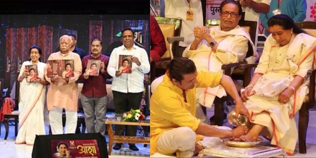 Sonu-Nigam-Washed-Asha-Bhosles-Feet-With-Rose-Water-Petals-People-Said-Gimmick