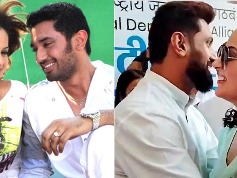 Chirag-Paswan-Liked-Kangana-Ranaut-Introduced-Her-To-The-Family-Many-Times-But-Still-Did-Not-Marry-Her-You-Will-Be-Shocked-To-Know-The-Reason