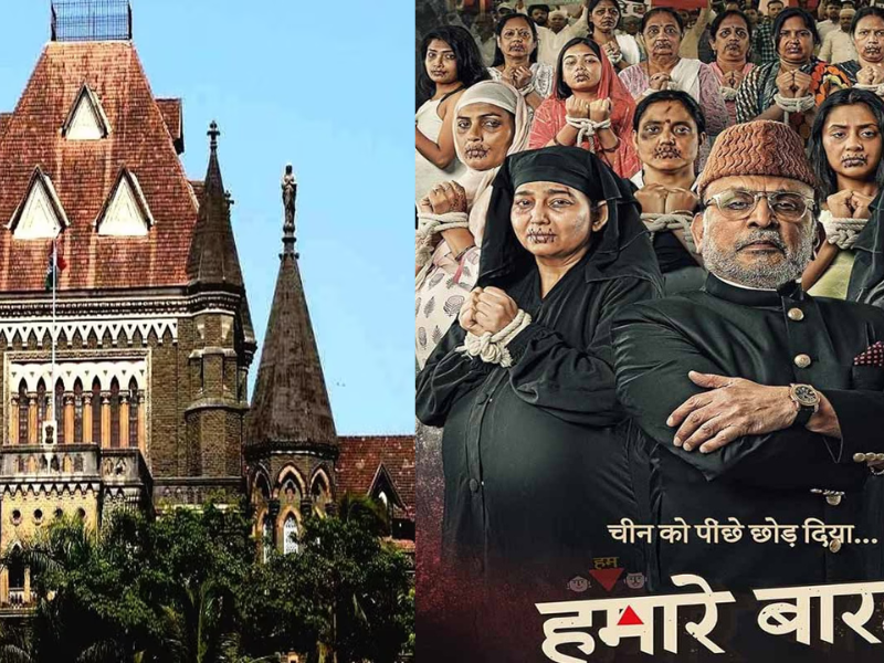 Humare-Baarah-Got-Relief-From-Bombay-High-Court-After-The-Clean-Chit-Of-The-Court-Now-It-Will-Be-Released-In-Theaters-On-This-Day