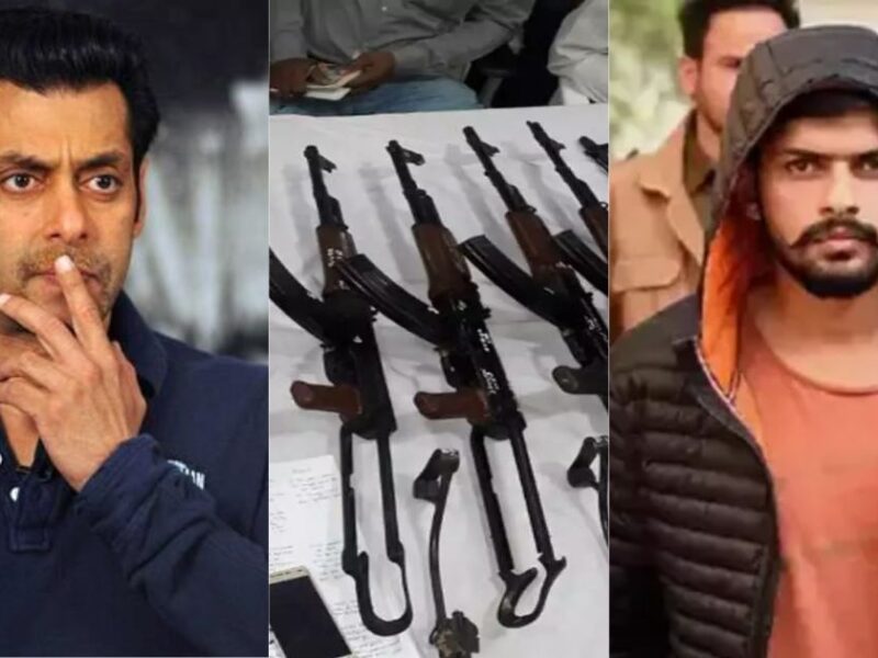 सलमान खान पर हमले की साजिश हुई नाकाम, पाकिस्तान से मंगवा रहे थे Ak-47
