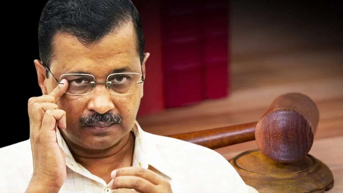 Delhi Cm Arvind Kejriwal Did Not Get Bail, Now Hearing Will Take Place This Month