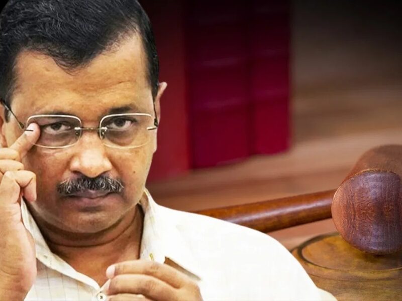 Delhi Cm Arvind Kejriwal Did Not Get Bail, Now Hearing Will Take Place This Month