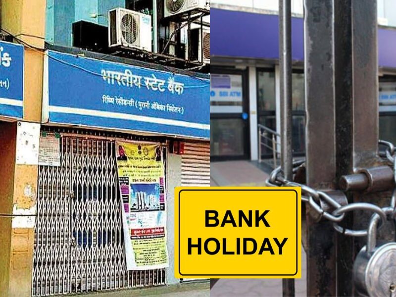Bank-Holidays-Get-The-Bank-Work-Completed-As-Soon-As-Possible-Banks-Are-Going-To-Be-Closed-For-Four-Days